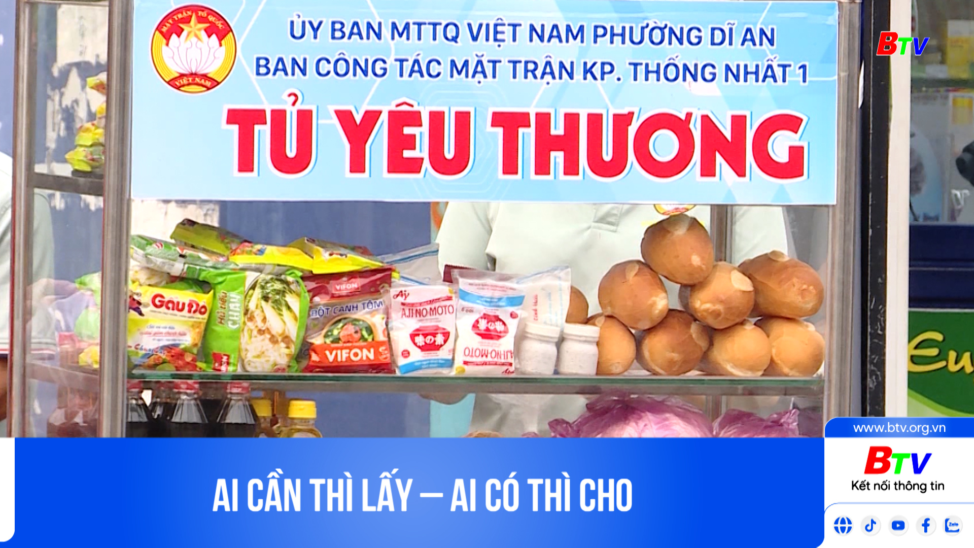 Ai cần thì lấy – ai có thì cho